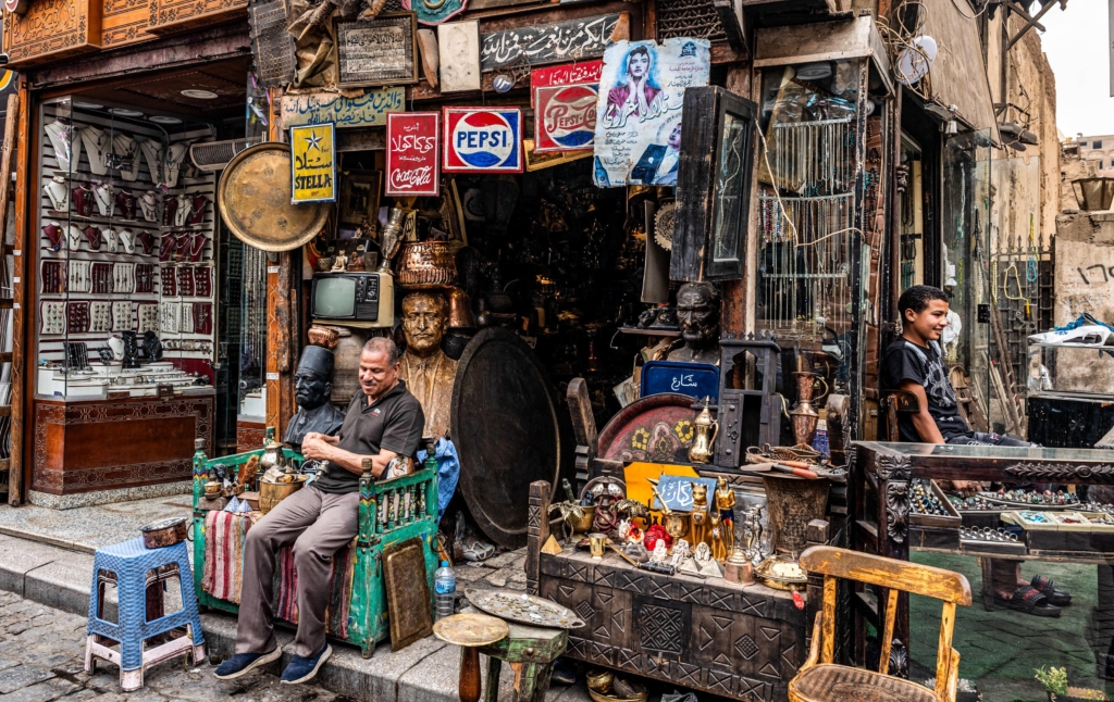 BAZAR